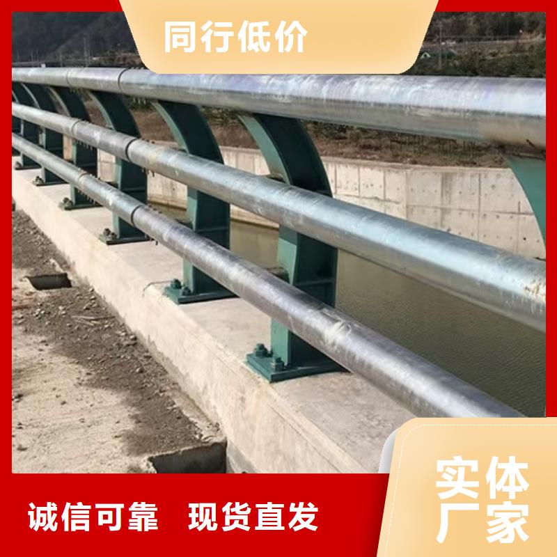 防撞护栏【铝合金护栏】诚信经营严选材质