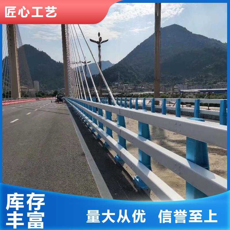防撞护栏【中央分隔栏】自有厂家厂家直销规格多样