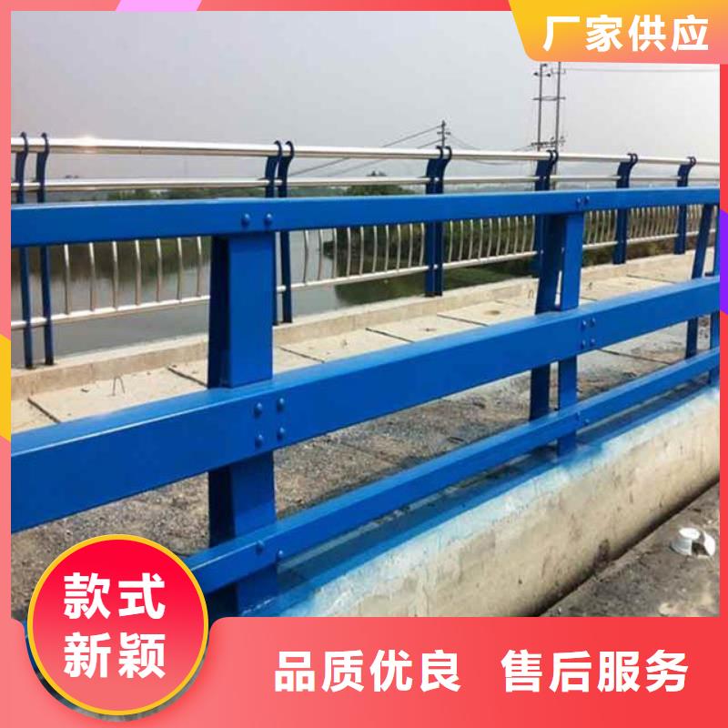【河道护栏】镀锌喷塑防撞栏源头采购同城供应商
