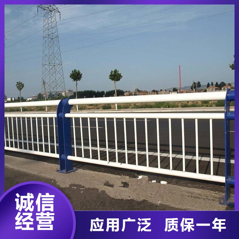 河道护栏天桥护栏厂家精选N年专注