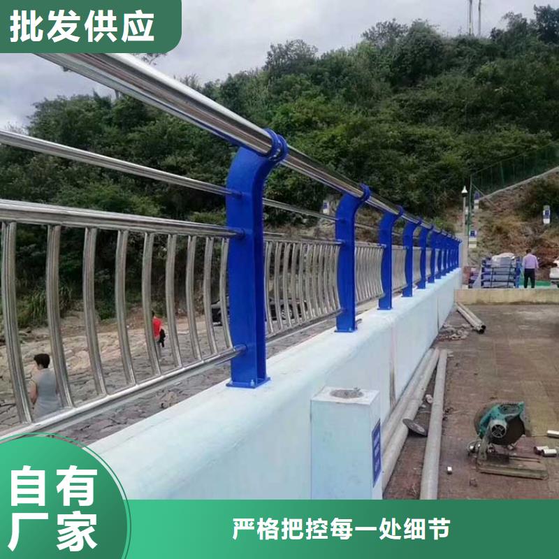 河道护栏桥梁栏杆一手货源源头厂家价格低