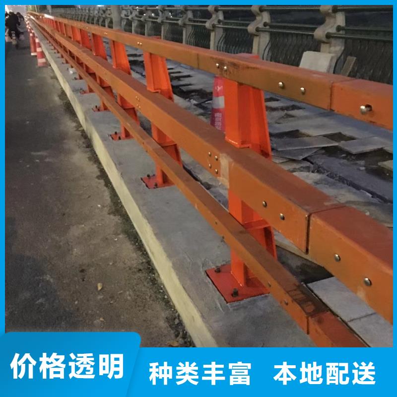 道路护栏_河道栏杆多年经验值得信赖源头把关放心选购