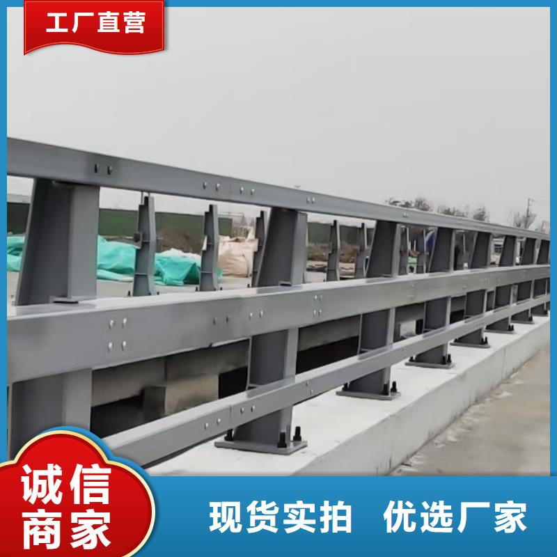 道路护栏灯光防撞护栏满足客户所需高品质诚信厂家