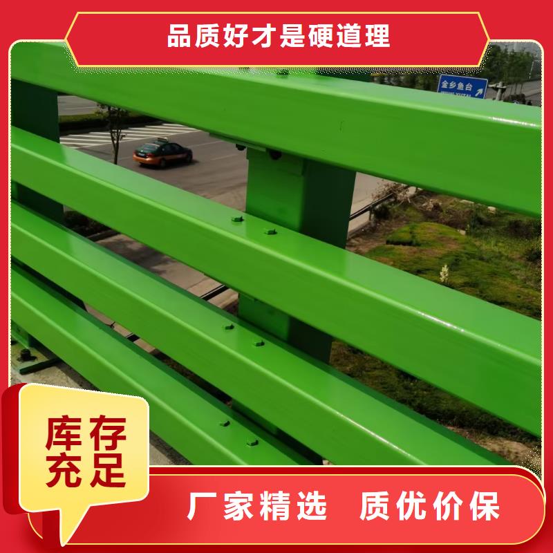 桥梁栏杆桥梁护栏工厂价格当地货源