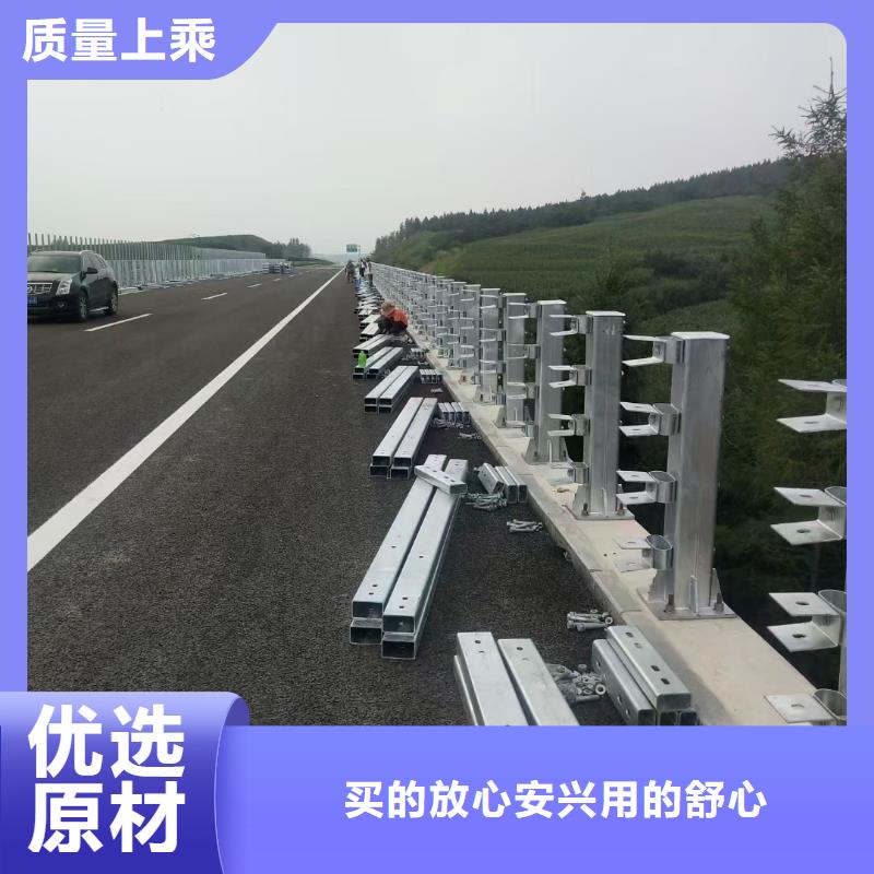 【桥梁栏杆】_河道景观护栏用心做产品实体厂家支持定制