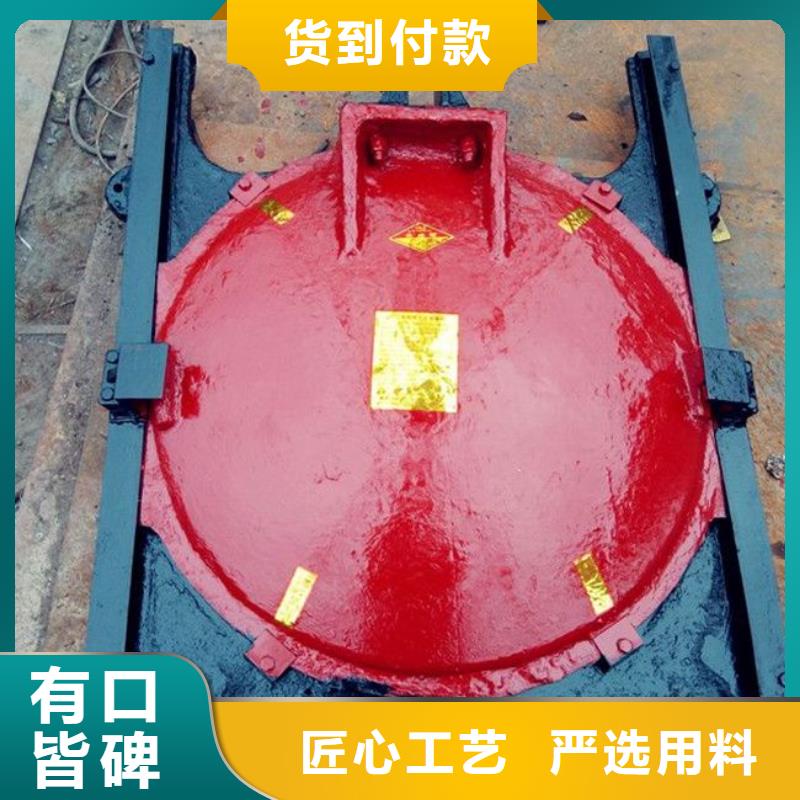 铸铁闸门双向止水闸门价格公道合理优选厂家