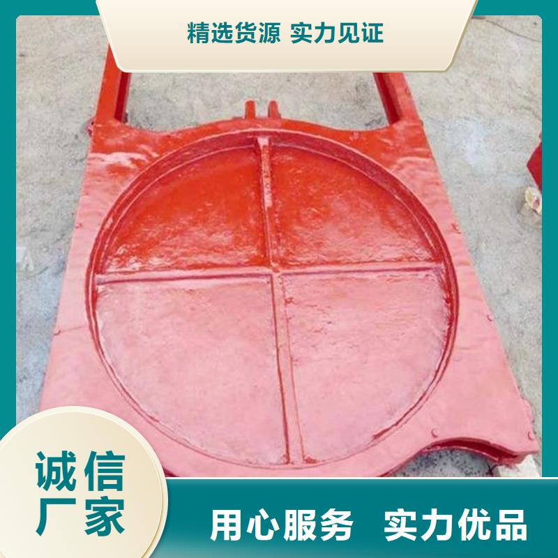 铸铁闸门,钢坝生产加工多种优势放心选择