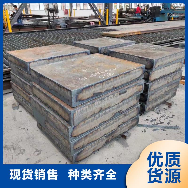 材质介绍【弹簧板】大厂家实力看得见本地品牌