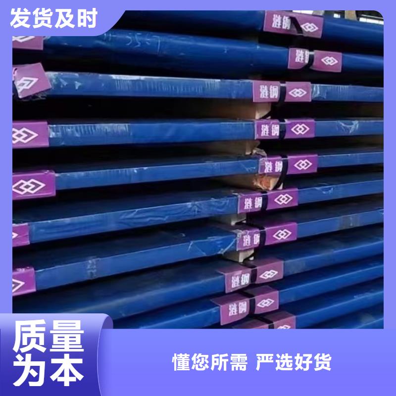 材质介绍NM400钢板实力优品同城服务商