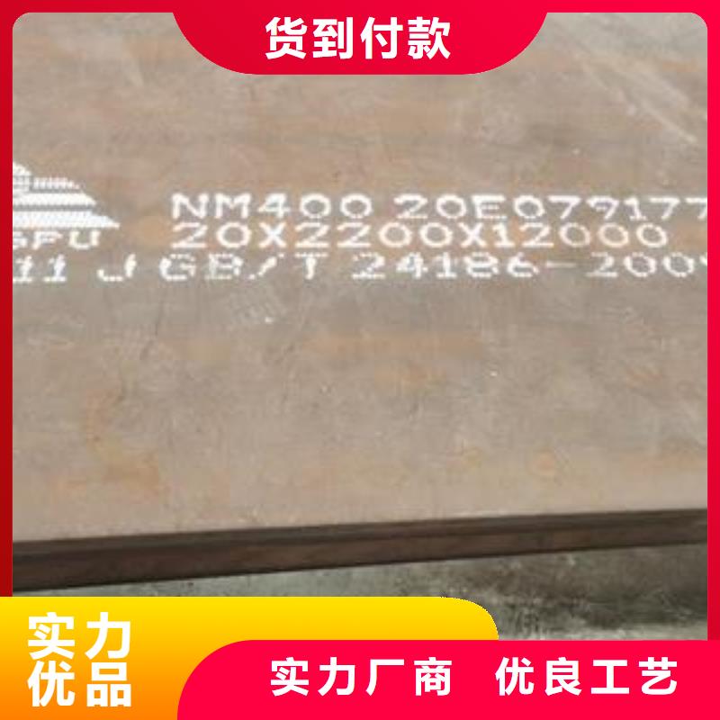 材质介绍,特厚耐磨钢板产地源头好货精致工艺