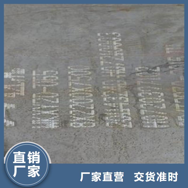 【42CrMo钢板Q690钢板贴心服务】当地服务商