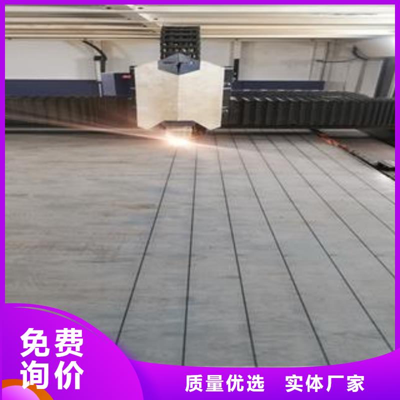 【42CrMo钢板】_耐磨钢板质量三包当地生产厂家