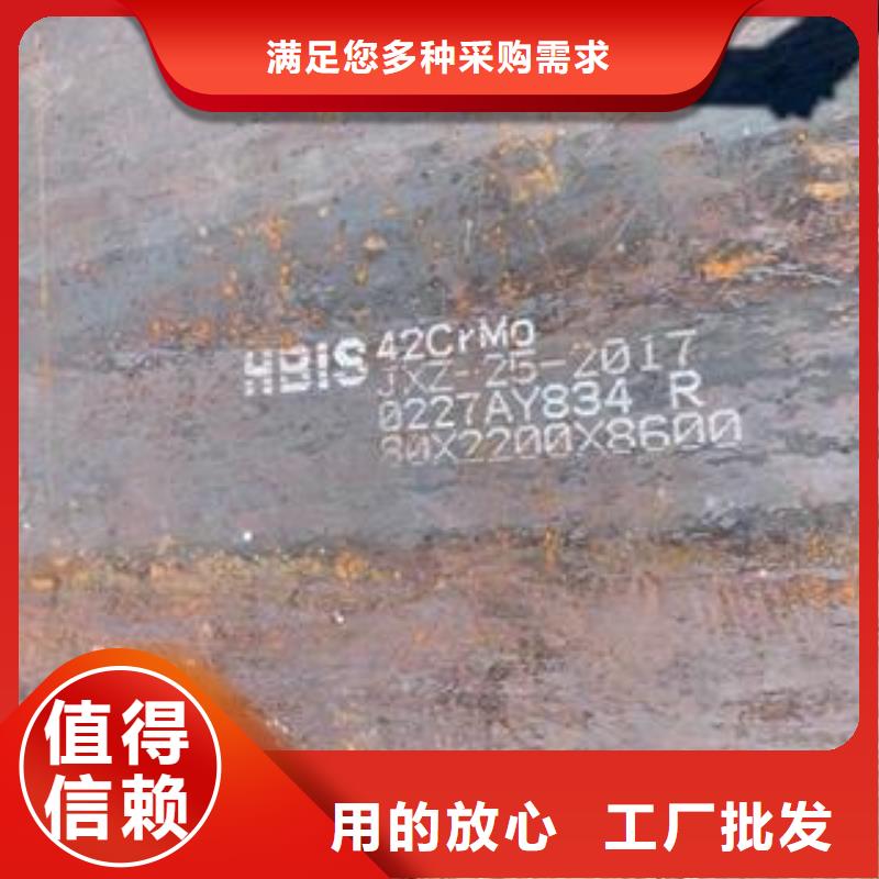 /FL870093.html