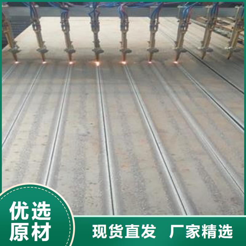 【65Mn弹簧钢板Q355B/C/D/E钢板打造行业品质】【当地】品牌