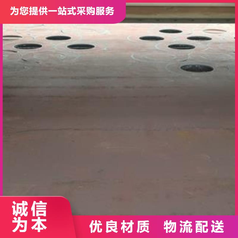 ​65Mn弹簧钢板45#特厚钢板生产加工本地生产厂家