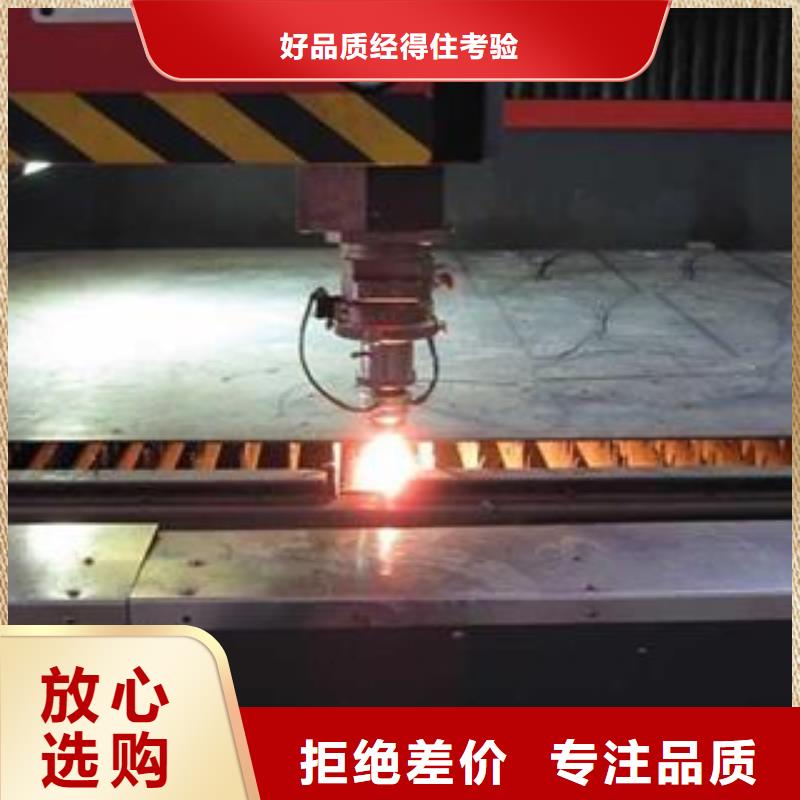 【Q345B钢板】耐磨钢板自营品质有保障无中间商厂家直销