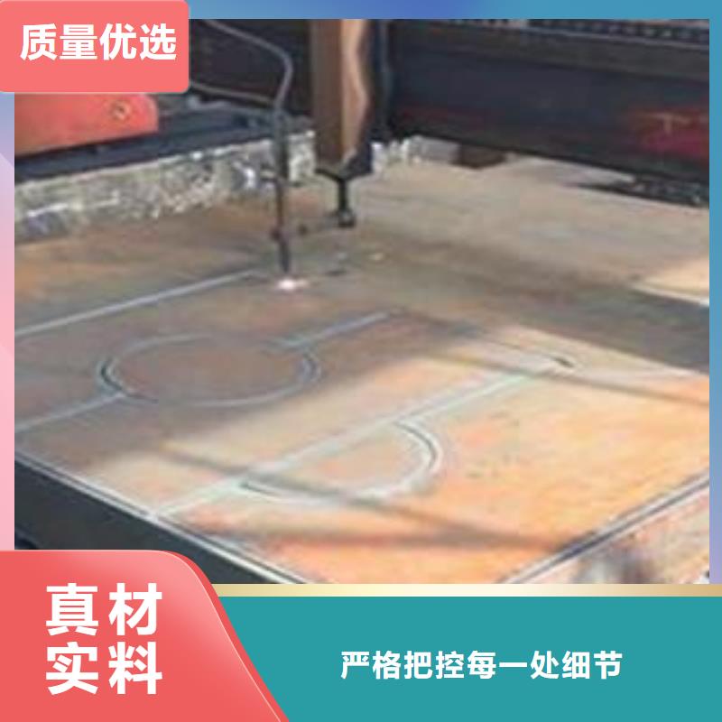 Q345B钢板耐磨钢板畅销当地当地厂家