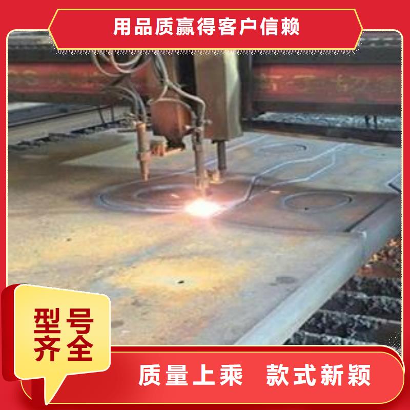 Q345B钢板特厚耐磨钢板厂家实力雄厚品牌专营