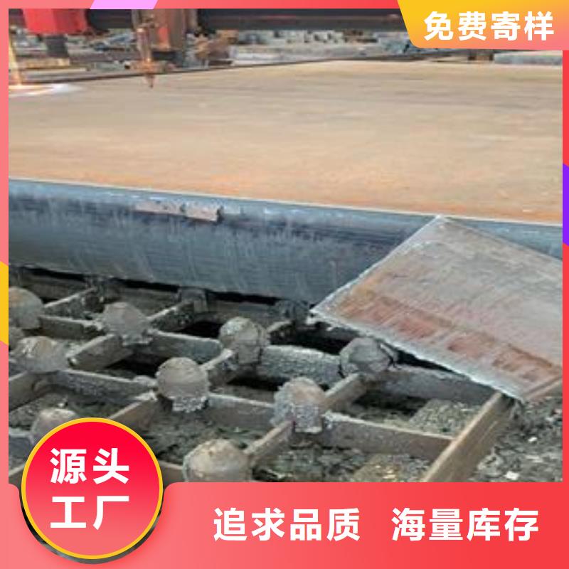 Q345B钢板,65Mn弹簧板定制定做免费安装
