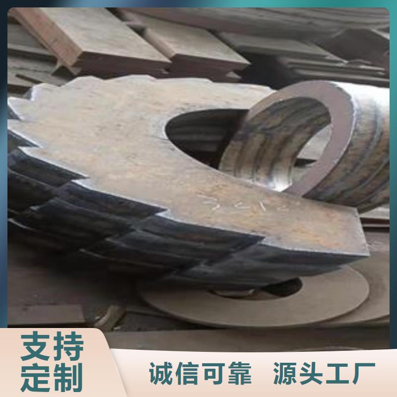 Q345B钢板耐磨钢板信誉有保证当地生产厂家