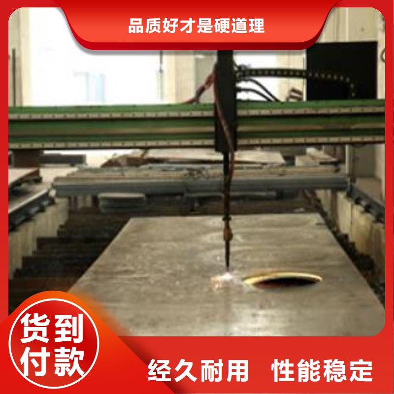 Q345B钢板NM400钢板适用范围广原料层层筛选