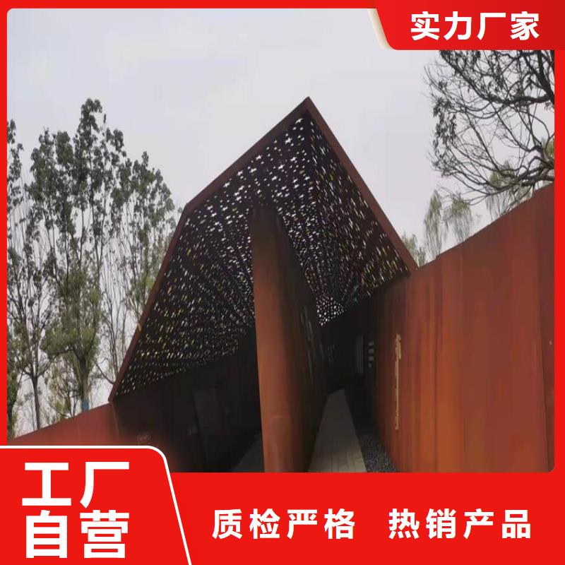 【耐候板,特厚钢板一站式采购】行业优选