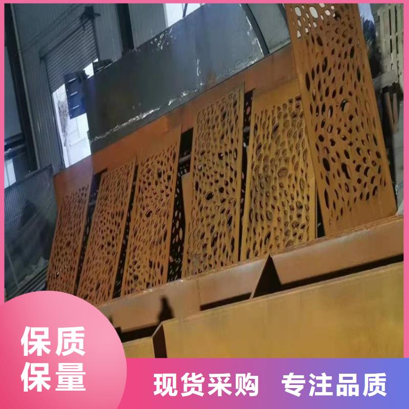 耐候板45#特厚钢板品质保证实力见证海量现货直销
