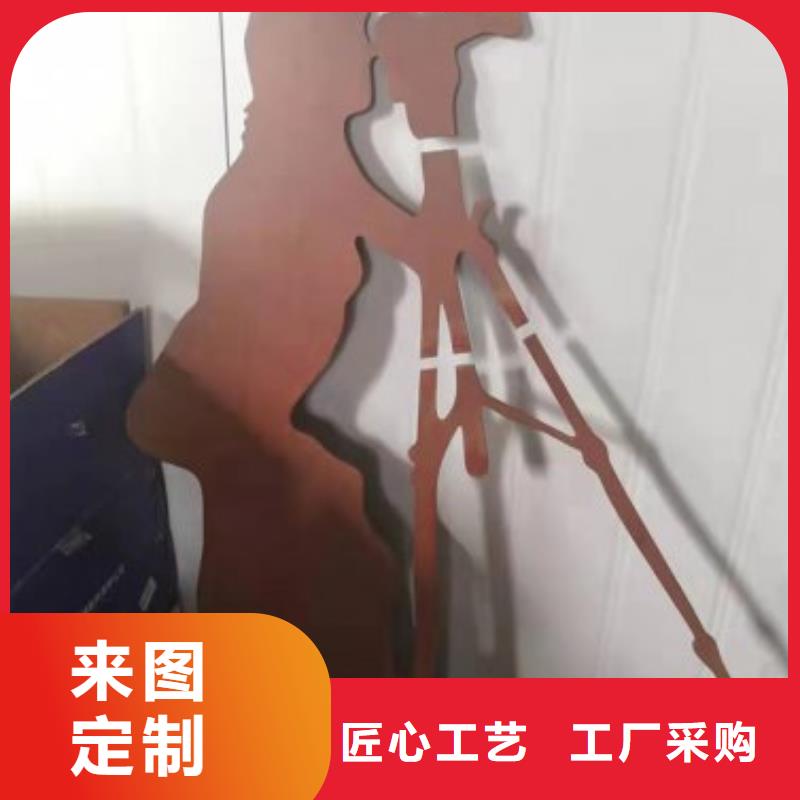 耐候板Q690钢板厂诚信经营产地厂家直销