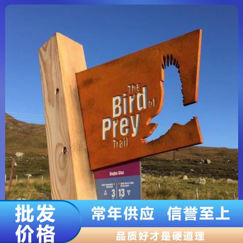 耐候板,NM400钢板可定制贴心服务