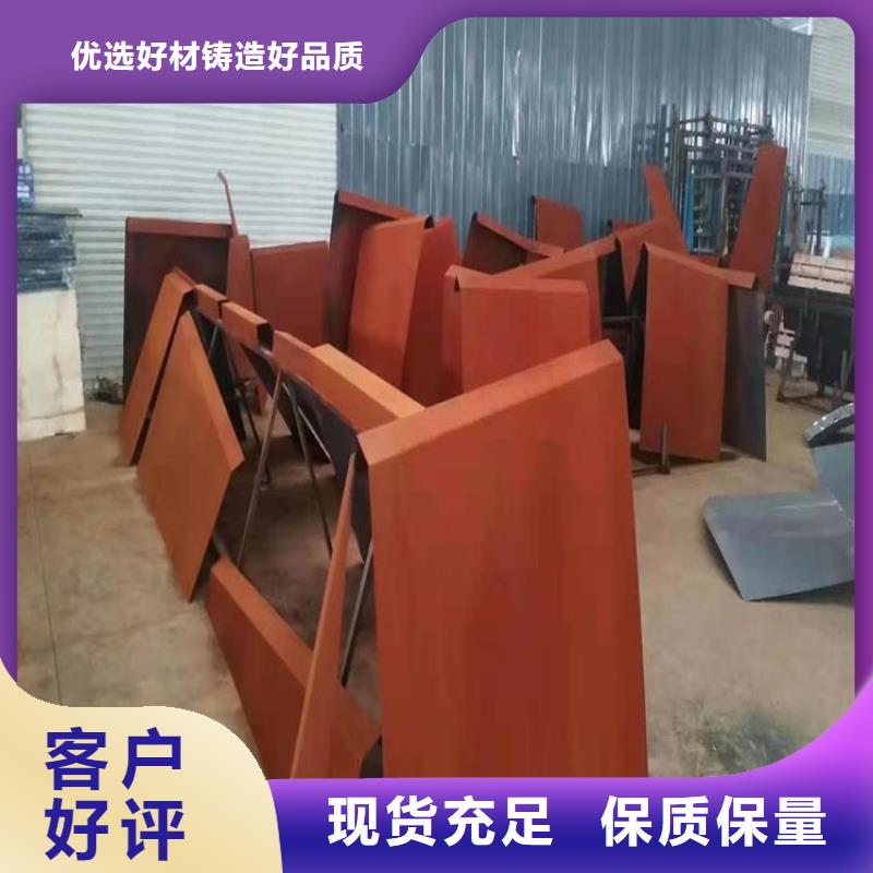 耐候板特厚钢板客户好评出厂严格质检