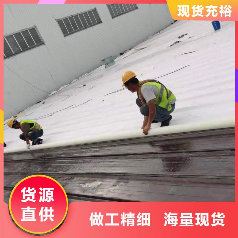 TPOPVC防水施工队我们更专业产地工厂