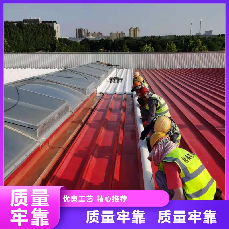 PVC【TPO防水施工】实力厂家直销真正的源头厂家