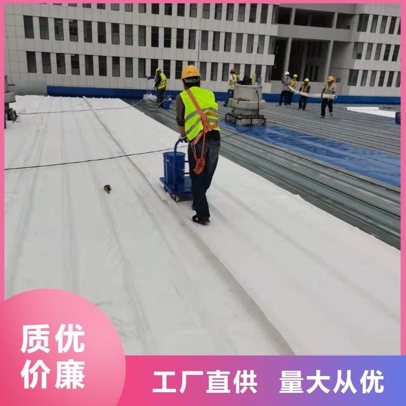 PVC_TPO防水卷材从源头保证品质多种工艺