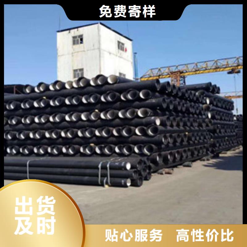 球墨铸铁管,聚氨酯球墨铸铁管货源充足支持大批量采购