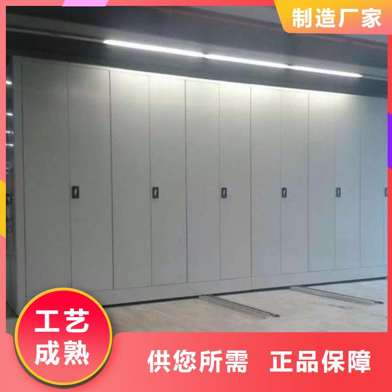 密集柜会计凭证柜款式新颖订购