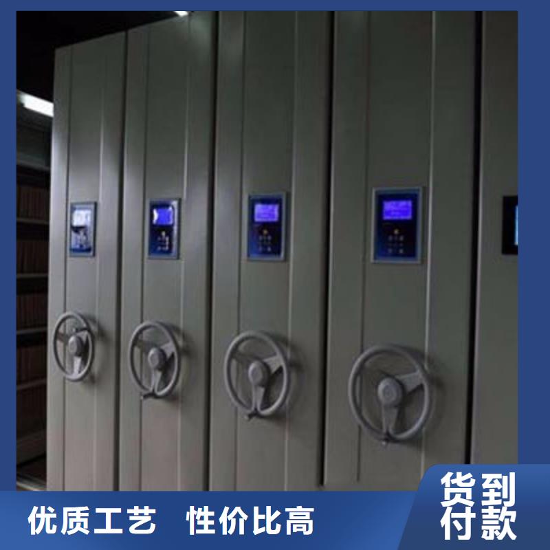 ​密集柜_档案室资料柜源厂定制同行低价