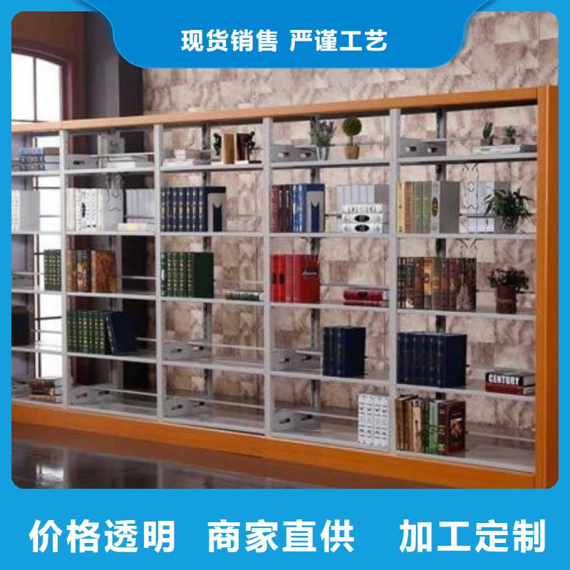 密集柜_图书馆家具厂家供应当地品牌