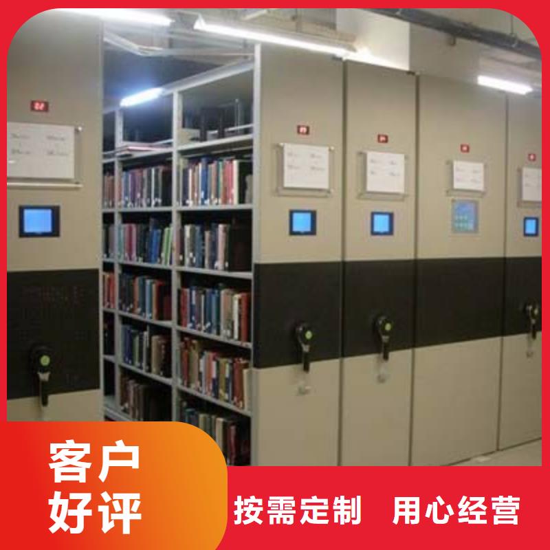 密集柜,智能回转档案柜应用范围广泛细节严格凸显品质