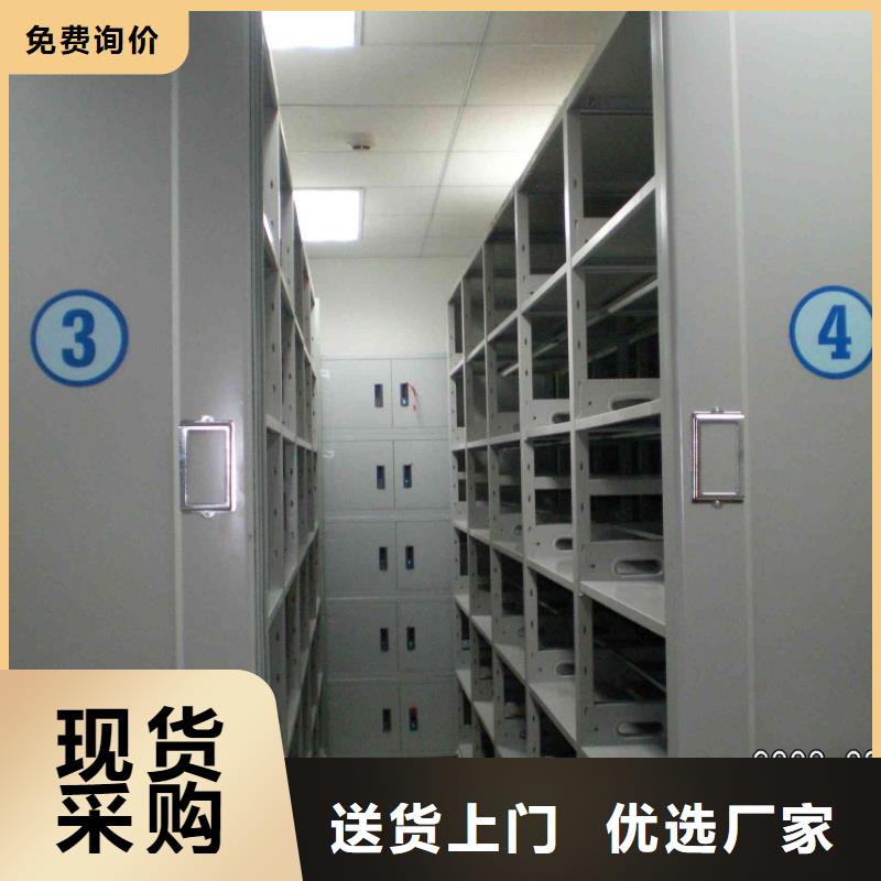 密集柜,钢木书架专心专注专业实力优品
