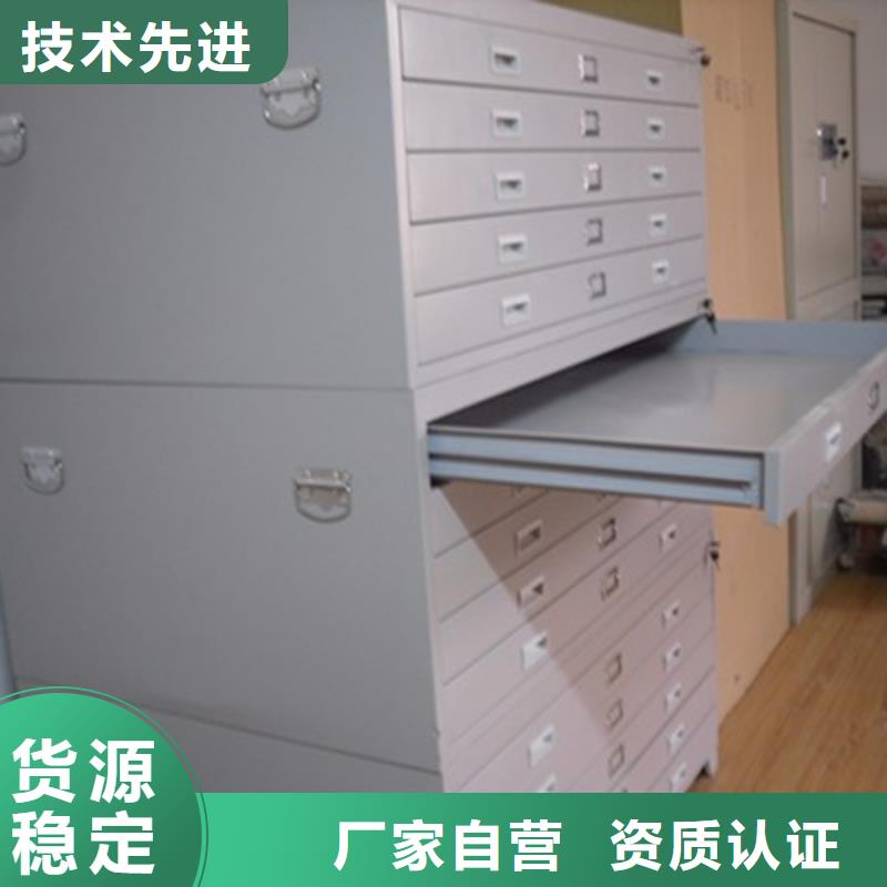 密集柜移动密集柜源头工厂量大优惠优选厂商