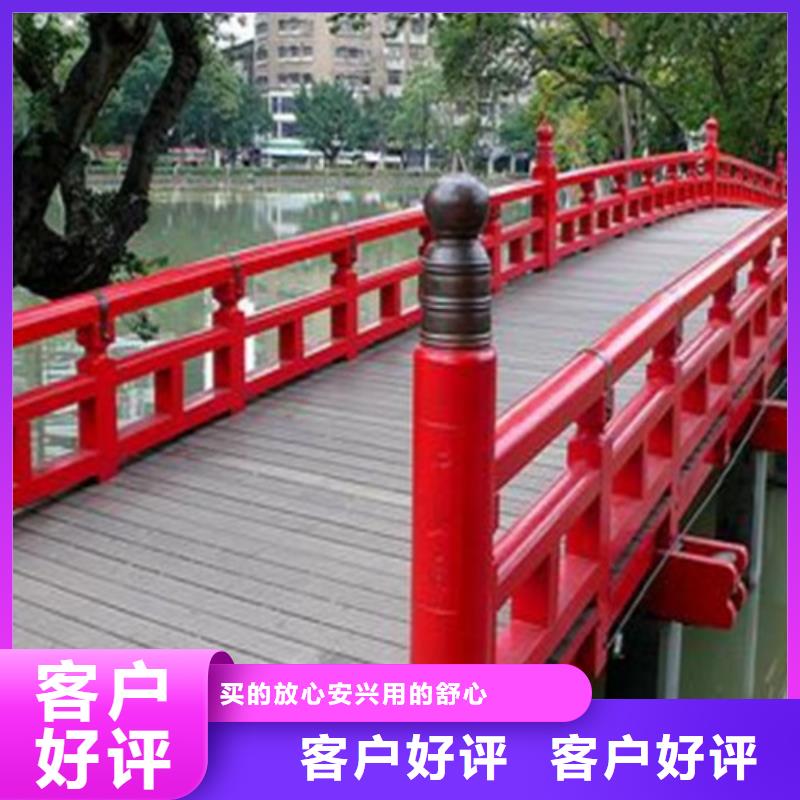 防撞护栏【304不锈钢复合管】源头厂家经验丰富当地公司