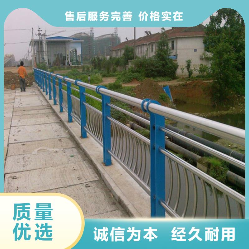 防撞护栏【热镀锌立柱】厂家采购常年供应