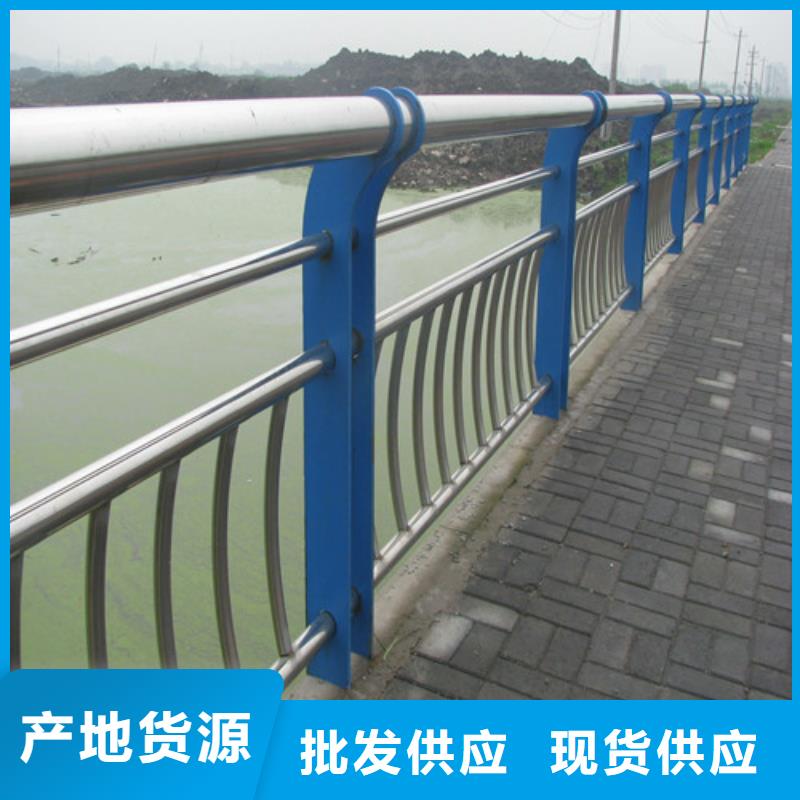 防撞护栏【防撞护栏】老客户钟爱用心制造