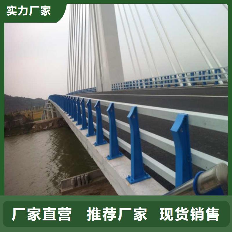 防撞护栏【LED防护栏杆】把实惠留给您合作共赢