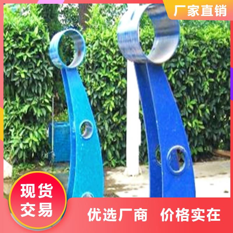 防撞护栏道路护栏支持大批量采购批发商