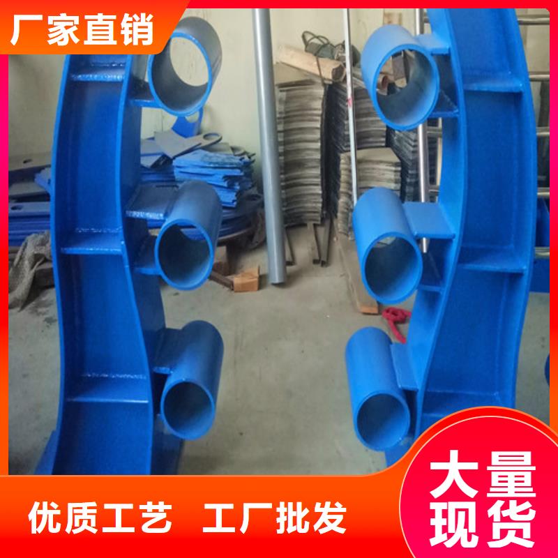 防撞护栏不锈钢防撞护栏快速发货专业设计