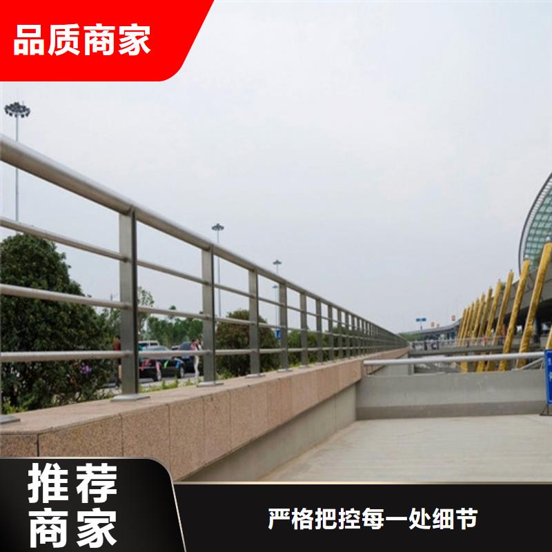 防撞护栏-市政护栏专业生产厂家当地生产厂家