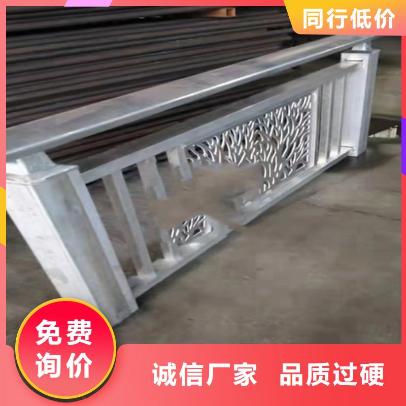 不锈钢复合管护栏专注细节更放心值得买