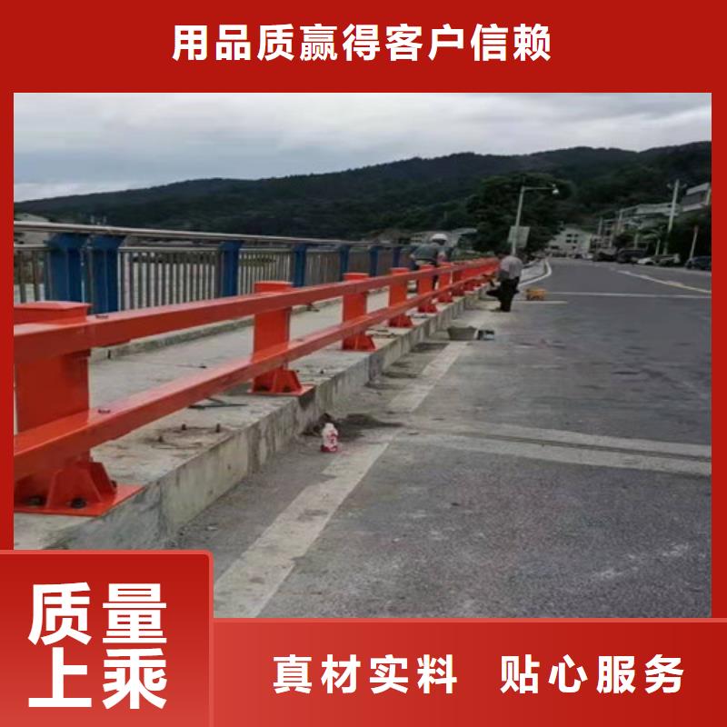 不锈钢复合管护栏防撞栏杆品质服务诚信为本同城公司