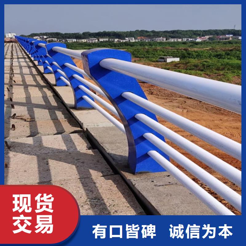 【桥梁护栏不锈钢复合管桥梁护栏敢与同行比质量】当地供应商